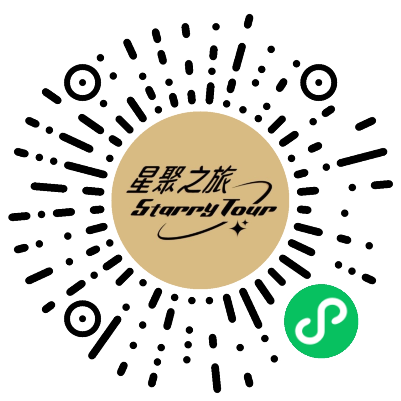 星聚订房小程序二维码